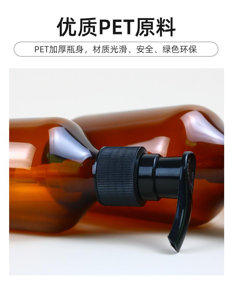 1店详情页_07.jpg