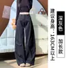 Pantalones de Trabajo Color Verde Militar para Mujer, Nuevo Estilo Primavera y Otoño, Cintura Alta Americana, Corte Holgado, Adelgazantes para Figuras Pequeñas, Pantalones Deportivos de Pierna Ancha
