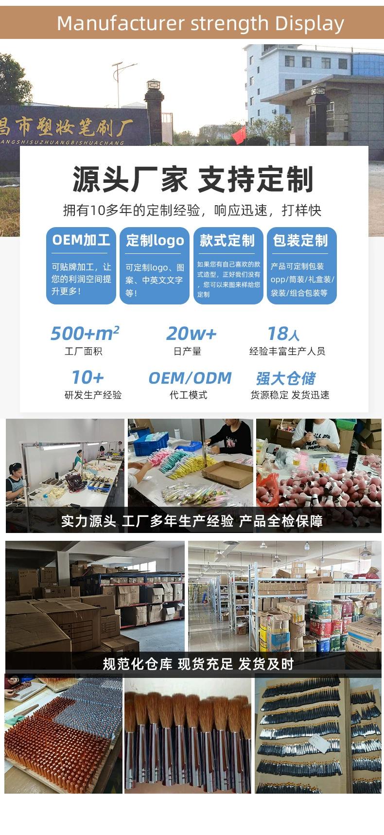 QQ图片20211018134543