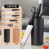 Juego de Cuchillos de Cocina para Regalo, Juego de Cuchillos para Deshuesar, Combinación de Cuchillo de Chef, Suministros de Cocina para el Hogar, Cuchillo Afilado para Rebanar
