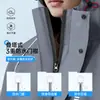Impermeable para Vehículos Eléctricos, Engrosado para Proteger Contra la Lluvia Fuerte, Separado para Personas y Vehículos, Modelo para Hombre, Específico para Adultos para Conducir Patinetes Eléctricos y Motocicletas