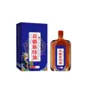 Aceite Muscular Miaojiang para Alivio del Dolor de Espalda, Alivio de la Fatiga, Aceite de Masaje para Esguinces, Activación de Meridianos, Cuidado de las Articulaciones
