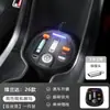 Adecuado para adaptador de fragancia de coche Frontlander/Corolla/Ralink, base de expansión de carga súper rápida, adaptador de encendedor de cigarrillos, piezas de modificación de carga