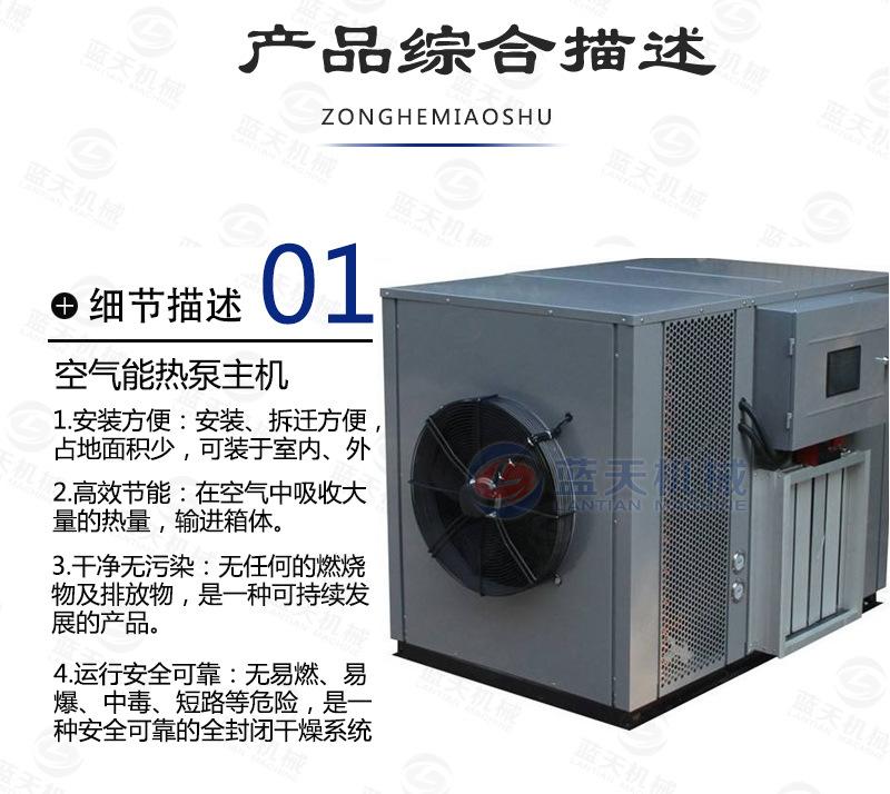 详情页1_04.jpg