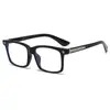Gafas Cuadradas Retro Nuevas Transfronterizas Europeas y Americanas Unisex Marco Clásico Anti Luz Azul Sin Graduación