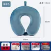 Almohada en Forma de U Espuma Viscoelástica Portátil Almohada para Cuello Almohada para Cuello Siesta en la Oficina Seda Hielo Almohada en Forma de U Viaje Plegable Almohada para Avión