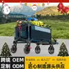 Carrinho de Camping para Crianças ao Ar Livre, Altura Ajustável, Carrinho de Camping Reclinável, Carrinho de Acampamento Dobrável com Rodas Off-Road, Carrinho Dobrável para Barracas de Mercado