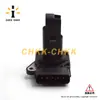 Aplicável ao medidor de fluxo de ar Haima Mazda 323 fumilai 1.6 ZM 197400-2010
