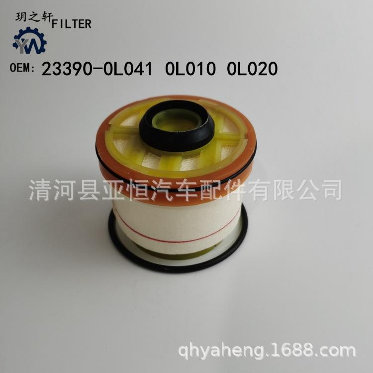 23390-0L041 -0