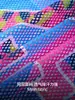 Ropa para Hombre Jie Zhan Estilo Americano Bloques de Color Malla Béisbol Manga Corta 2026 Primavera/Verano Nueva Marca de Moda Patchwork Malla Transpirable Camiseta