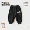 Pantalones de entrenamiento para bebé pantalones deportivos pantalones para bebé pantalones largos con felpa puños al por mayor estilo coreano para niños ropa de abrigo otoño e invierno ropa para niños