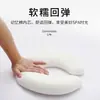 Almofada facial especial para cama de beleza para salões de beleza, almofada com furo facial para maca de massagem, almofada com furo facial para cama de terapia de costas para massagem tradicional chinesa
