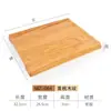Bandeja Giratoria Caliente para Hot Pot de Imitación Madera Melamina, Bandeja Especial para Servir Carne de Res y Cerdo, Caja Rectangular de Exhibición para Buffet