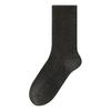 Calcetines de lana para niños, calcetines apilados, otoño e invierno, medias cálidas, medias de color sólido para mujer, calcetines autocalentables para calentar en invierno, calcetines de mujer