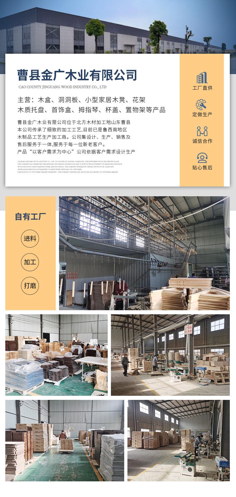 微信图片_20211214152043
