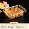 Caja de Embalaje Desechable Transparente Personalizada para Horneado de Mascotas, Caja de Embalaje para Pastelería de Grado Alimenticio, Venta al por Mayor Multiespecificación