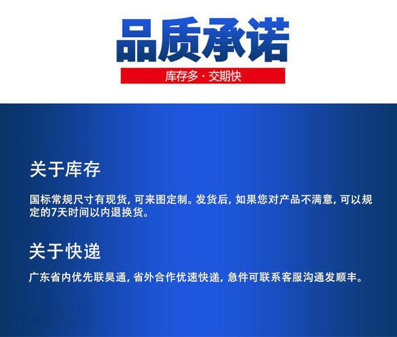 灏源-O3.jpg