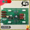 Placa Superior de Máquina de Solda DC ZX7 250 315 400 Placa de Circuito Placa de Alimentação Placa Inversora Tipo