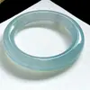 Venta al por mayor directamente del fabricante.: Brazalete Pulsera Ancho Redondo de Jade Cuarcita Natural de Alta Calidad, Jade Espuma de Agua Congelada Azul Cielo