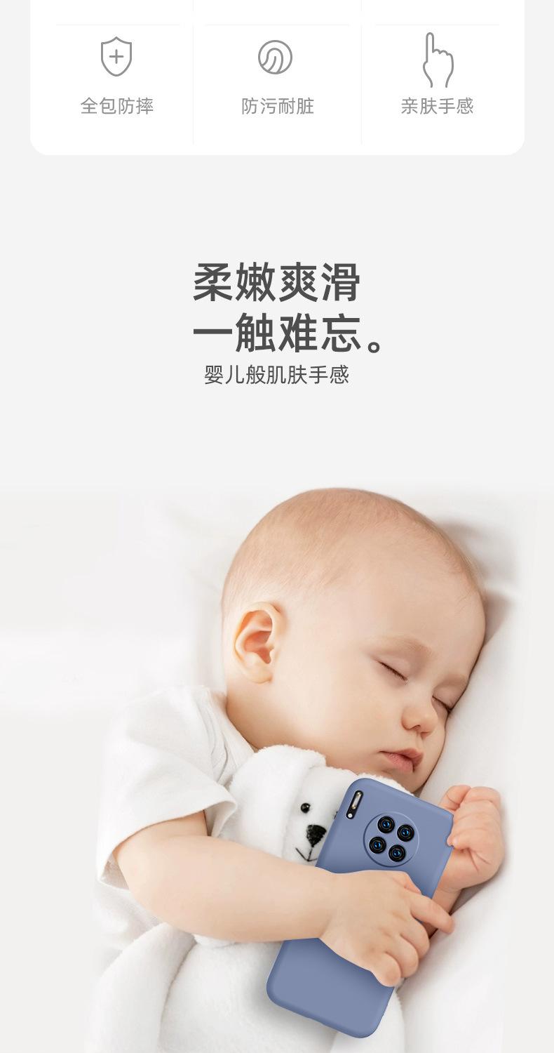 描述(3).jpg