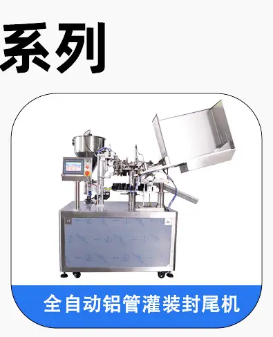 超声波热款推荐_10.jpg