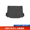 Adequado para BMW X3, Tapetes de Chão de Cobertura Total para 25 Modelos de BMW X3, Tapetes de Chão Dupla Camada TPE de Cor Original para Carro Atacado