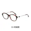 Óculos do mesmo estilo de Zhou Ye para mulheres com miopia, disponíveis com armações pretas, visual natural, proteção contra luz azul, estilo gatinho, design de alta qualidade