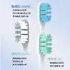 Compatível com Cabeças de Escova de Dente Elétrica Xiaomi T300/T500/T 100m para Substituição Doméstica Geral Mes601/602