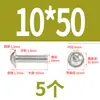 Tornillos de acero inoxidable 304 de cabeza cilíndrica hexagonal con arandelas, M2, M3, M4, M5, M6, M8, tornillos de cabeza de lenteja, tornillos autorroscantes