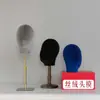 Máquina de Bordado por Computadora Partes Yue Mei Pomeco Máquina de Alta Velocidad Ensamblaje de Biela Tipo V Biela Pequeña Tipo V Tornillos de Biela