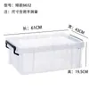 Caja de Almacenamiento de Plástico Transparente Debajo de la Cama, Caja de Almacenamiento Portátil Extra Grande con Ruedas, Caja de Almacenamiento Plana
