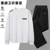 Conjunto Esportivo Outono e Inverno Masculino Moletom Espesso Gola Redonda Conjunto de Duas Peças Esportivo Casual para Meia-Idade Solto Elástico
