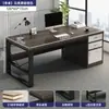 Estación de Trabajo para Personal de Oficina Escritorio Simple Moderno Gabinete de Almacenamiento de Mesa con Cerradura Única Banco de Trabajo Integrado Combinación de Escritorio y Silla para Computadora