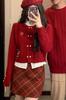 Cárdigan rojo de Año Nuevo Falso de dos piezas 2024 Ropa de mujer Diseño Sensacional Pequeñas Explosiones Otoño e Invierno Top de punto
