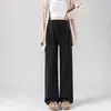 Calça de Maternidade Primavera e Outono Roupa Externa Calça de Perna Larga 2026 Novo Estilo Sem Apertar na Barriga Durante a Gravidez Calça de Arroz Glutinoso Roupa de Outono