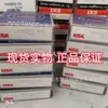 6910ZZ XRT Rolamento Rígido de Esferas XRT Rolamento Rígido de Esferas Importado.Rolamento XRT Genuíno