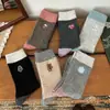Calcetines Suxinaimin para Mujer Invierno Engrosados Calientes para Dormir Lindos Retro Bordados Lana Navideña Calcetines de Media Pantorrilla