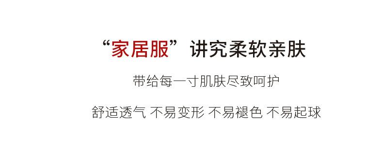 详情_10.jpg