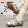 Zapatos de Senderismo para Mujer, Zapatos de Entrenamiento Alemanes Transpirables para Caminar al Aire Libre, Extremadamente Elegantes, Versátiles, Suela Suave, Deportes y Casual Z