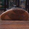 Peine de madera de durazno madera de acacia madera maciza vintage grabado peine de dientes anchos grandes peine de masaje para cabello largo en casa regalo venta al por mayor