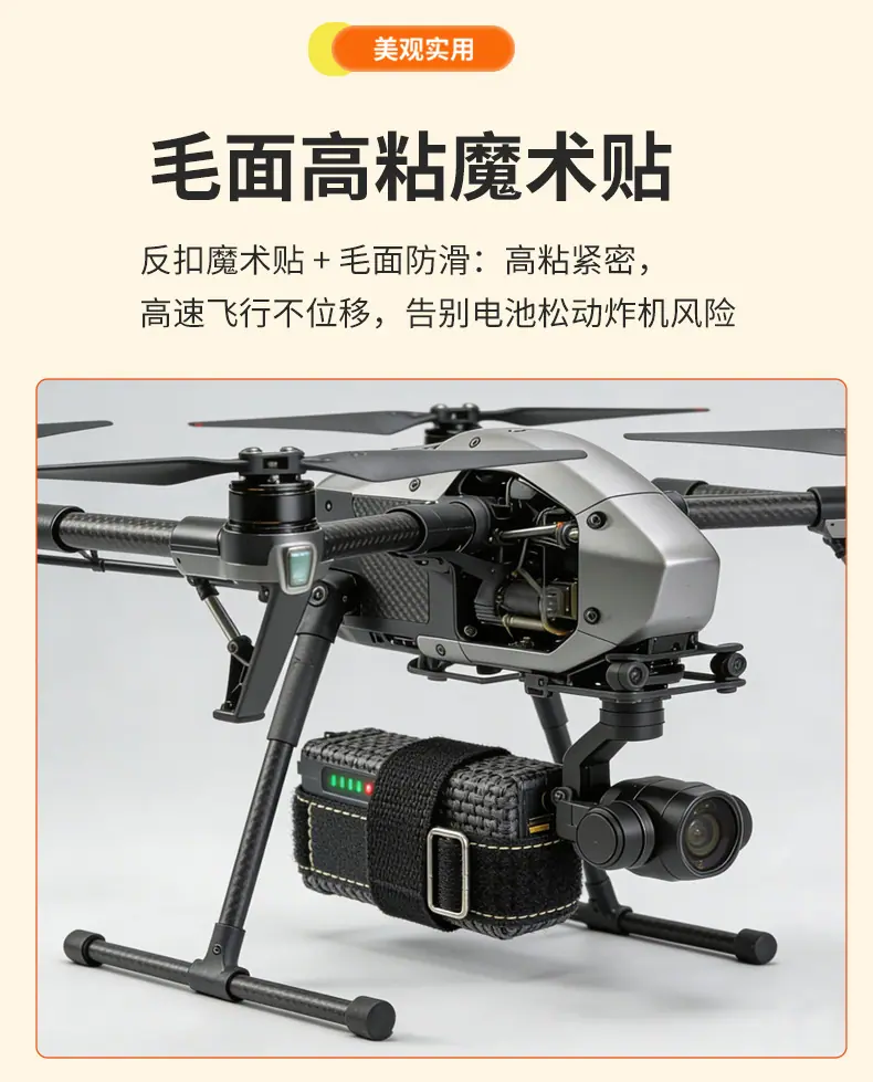 稳好纺织详情3-19最新11_04