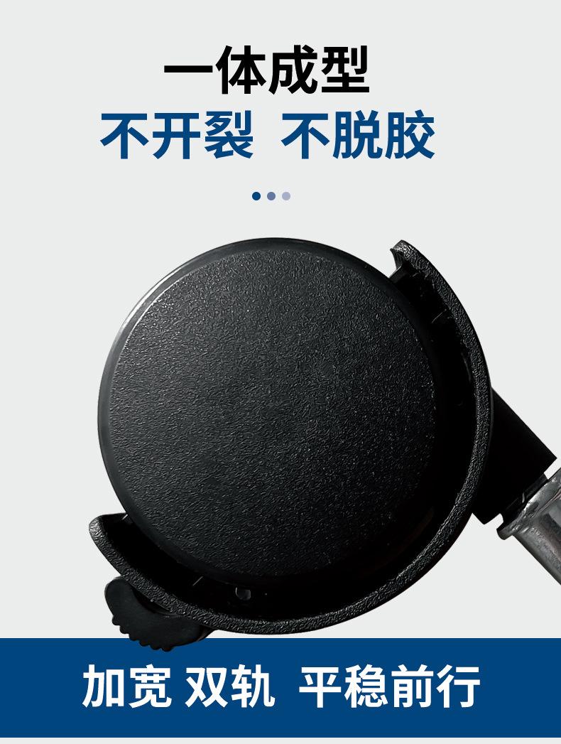 通用转椅万向轮_01.jpg