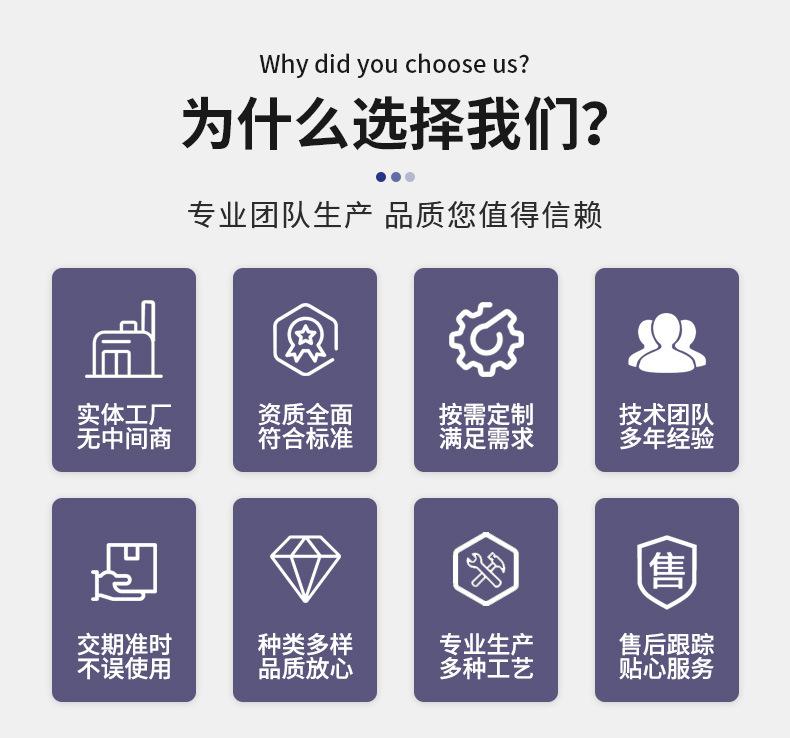 精品详情页_02.jpg