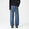 Calça jeans masculina estilo coreano, corte reto clanfit, nova coleção outono/inverno, design básico simples e versátil, elegante azul marinho