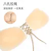 Almohadillas de Silicona para Senos con Cordón en Forma de Ala, Tirantes Ajustables Push-Up y Levanta-Bustos para Vestido de Novia, Almohadillas de Silicona Invisibles para Senos, Almohadillas de Silicona Antiexposición