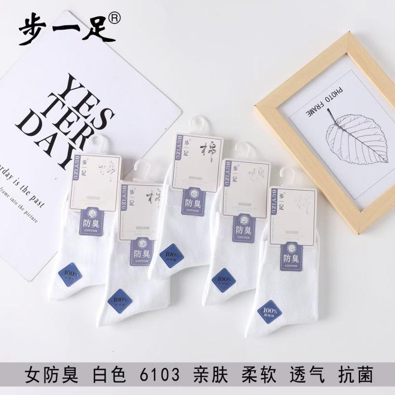 微信图片_20241105104417.jpg