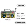 Juguete Inflable de PVC de Venta Caliente Transfronterizo Micrófono Accesorios para Instrumentos Musicales de Escenario Juego de Karaoke Micrófono Mini Globo para Fiesta