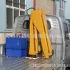 Guindaste Hidráulico Completo Montado em Caminhão Guindaste de Braço Dobrável Hidráulico Rotativo 360 Graus Peso de Levantamento 1-5 Toneladas Guindaste Marítimo de Braço Único