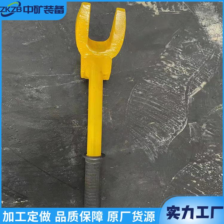 矿用截齿钳 中矿03