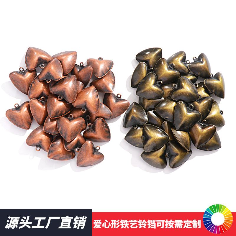 爱心铃铛04